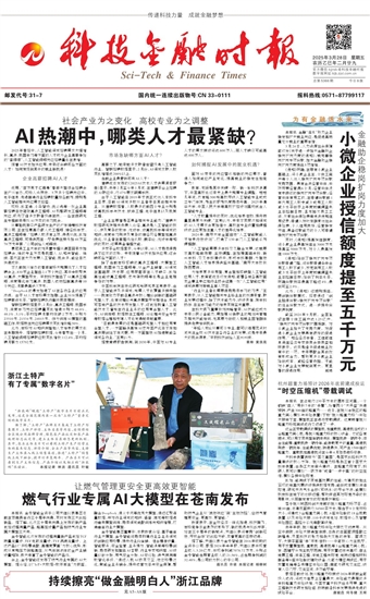 �Ƽ����ڕr��