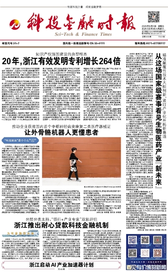 �Ƽ����ڕr��