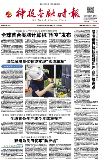 �Ƽ����ڕr��