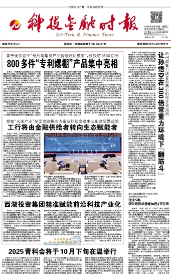 �Ƽ����ڕr��