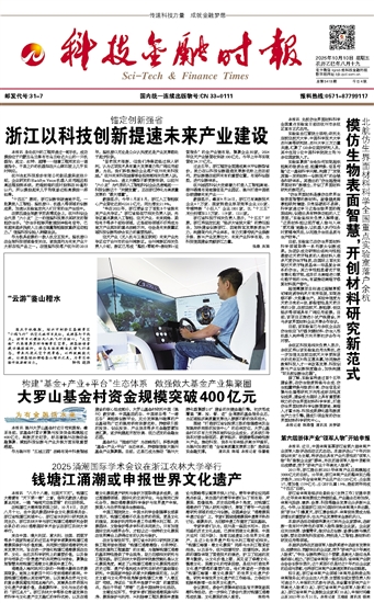 �Ƽ����ڕr��