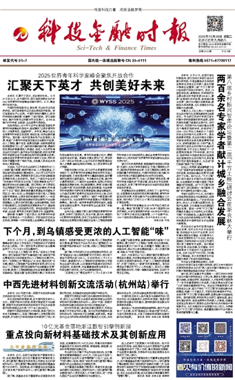 �Ƽ����ڕr��(b��o)