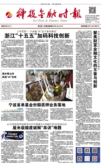 �Ƽ����ڕr��