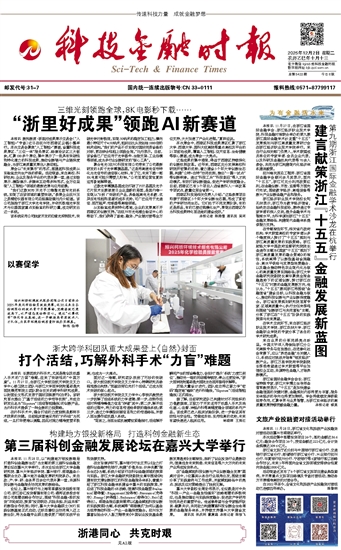 �Ƽ����ڕr(sh��)��(b��o)