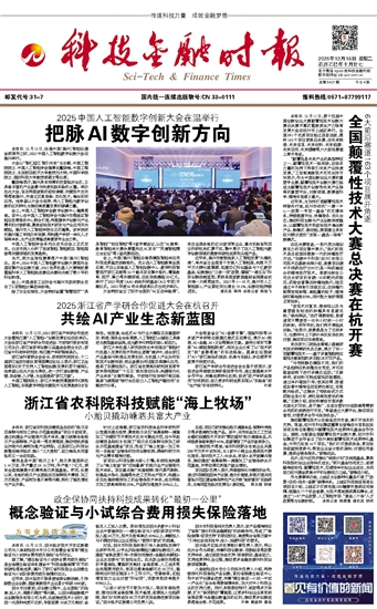 �Ƽ����ڕr(sh��)��(b��o)