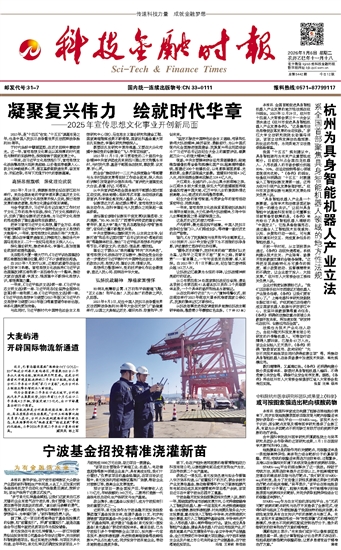 �Ƽ����ڕr(sh��)��(b��o)