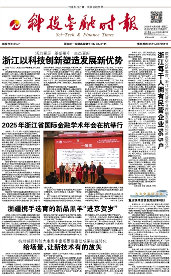 �Ƽ����ڕr��